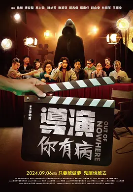 欧美四虎